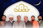 تقدیر چهره‌های شاخص قرآنی از برنامه محفل + سند