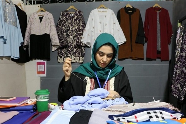 بانوی کارآفرین