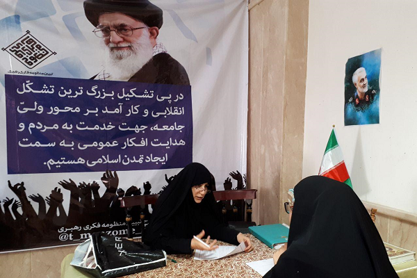 ازدواج آسان