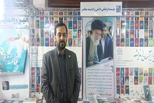محمد جنتی