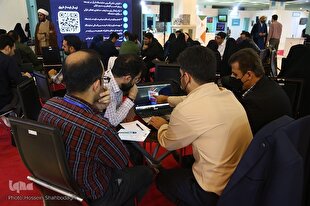 برگزاری شانزدهمین رویداد استارتاپی «طلوع برکت» در نمایشگاه بین‌المللی قرآن کریم