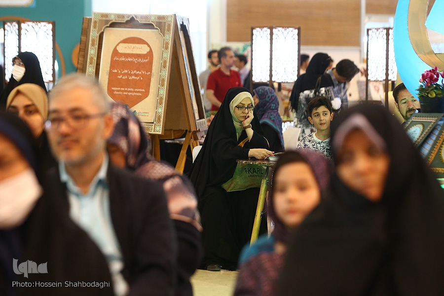 عهدنامه مالک اشتر سرشار از مبانی حقوق بشری است عهدنامه مالک اشتر سرشار از مبانی حقوق بشری است / در حال تکمیل