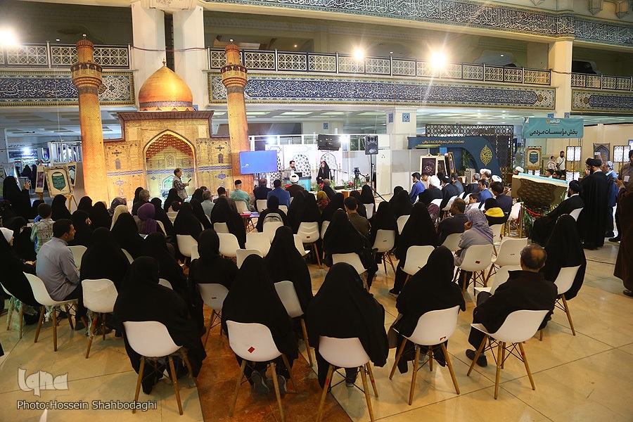 عهدنامه مالک اشتر سرشار از مبانی حقوق بشری است /  در حال تکمیل