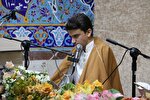 عکس | محفل انس با قرآن نوجوانان قزوینی