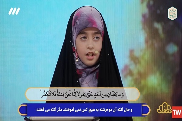 عطیه عزیزی، حافظ کل قرآن دهه نودی