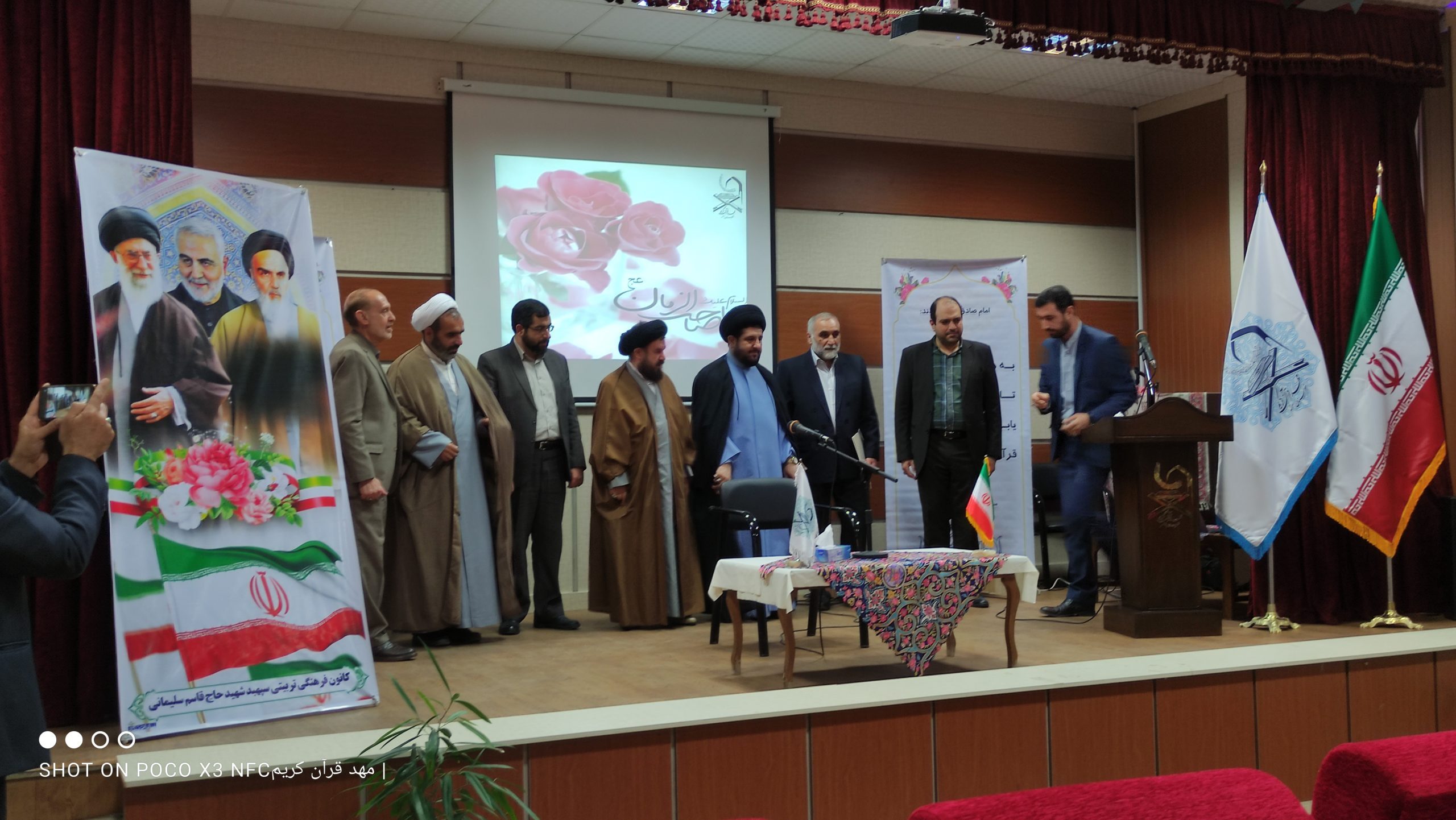 محمدحسن برفامی محمدحسن برفامی