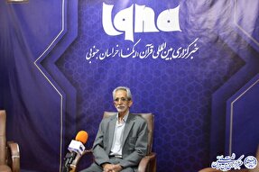 ارکان سرمایه‌گذاری و جذابیت را در هنر اسلامی از یاد نبریم