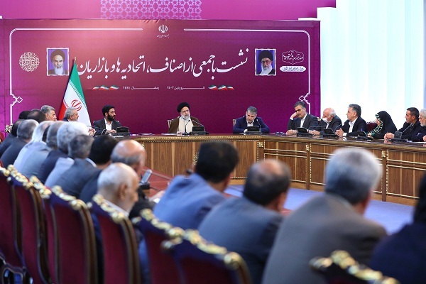 رئیس جمهور رئیس جمهور