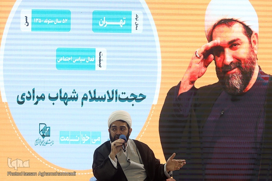 شهاب مرادی پای صحبت‌های دهه هشتادی‌‌ها نشست