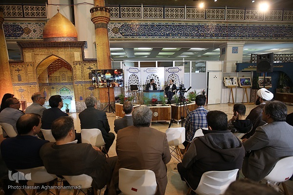 نشست نهجالبلاغه کتاب زندگی برگزار شد نشست نهجالبلاغه کتاب زندگی برگزار شد