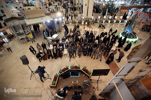 نشست نهجالبلاغه کتاب زندگی برگزار شد نشست نهجالبلاغه کتاب زندگی برگزار شد