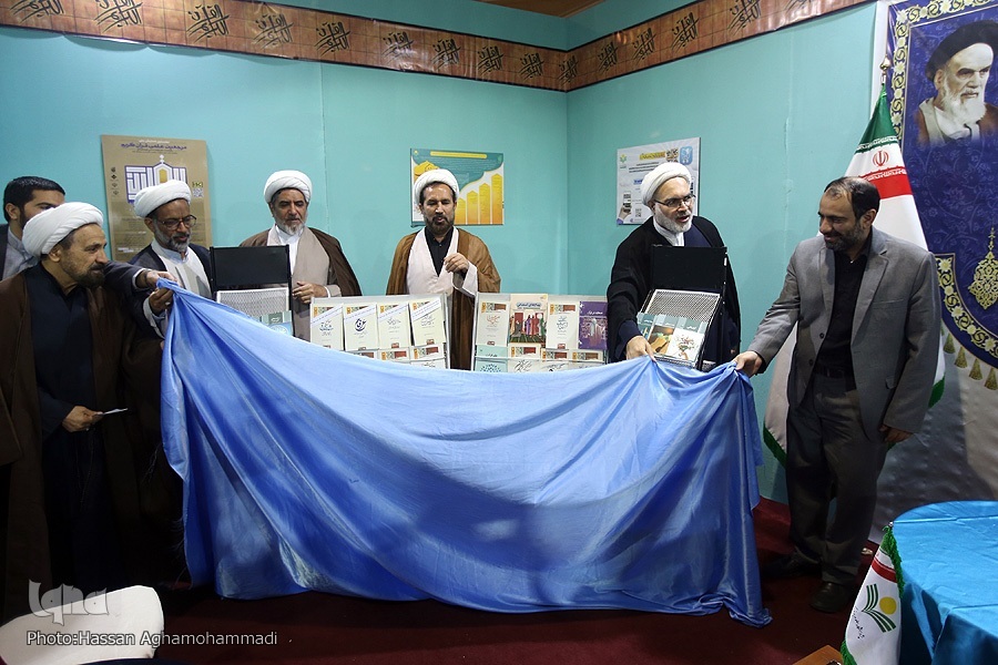 ارسالی///رونمایی از 80 عنوان اثر جدید پژوهشگاه علوم و فرهنگ اسلامی
