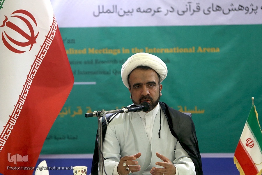 ضرورت رصد پژوهش‌های قرآنی در غرب