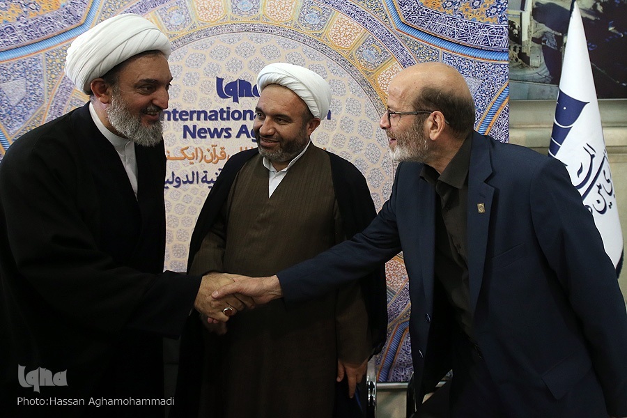 شاهسونی بیت الاحزان