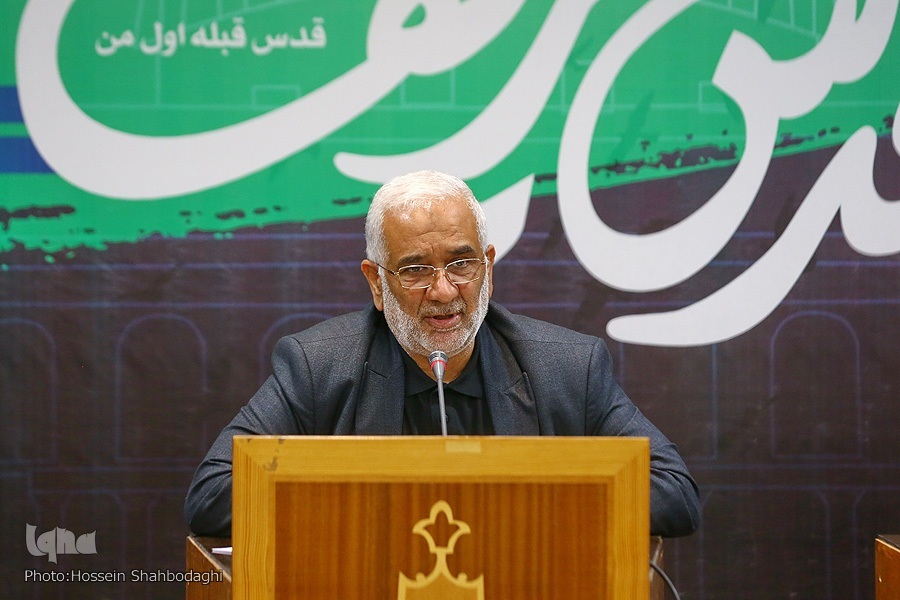 چهارمین «کنگره بینالمللی قدس شریف» برگزار شد چهارمین «کنگره بینالمللی قدس شریف» برگزار شد