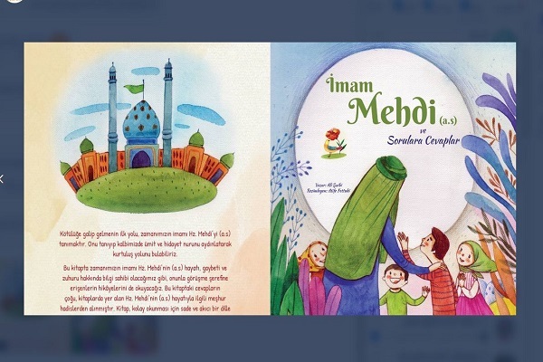 انتشار نسخه ترکی کتاب «پرسش و پاسخ مهدوی» انتشار نسخه ترکی کتاب «پرسش و پاسخ مهدوی»