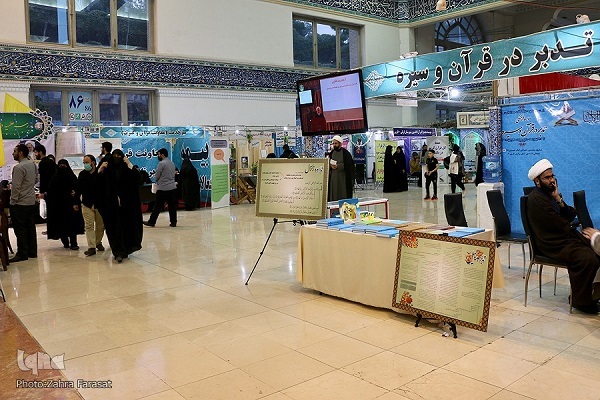 مدیران موسسات در انتظار بن‌های حمایتی خرید از نمایشگاه قرآن