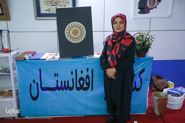 چهارشنبه//تذهیب حدیث «اِنَّ الْحُسین مِصباحُ الْهُدی» نقطه جهش و معروفیتم بود