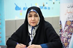 مفاهیم نهج‌البلاغه در جامعه فراگیر باشد