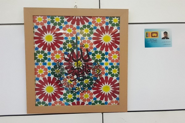 تمرکز نمایشگاه امسال بر هنر قرآنی به دلیل فراگیری آن است