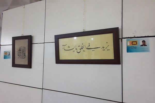 تمرکز نمایشگاه امسال بر هنر قرآنی به دلیل فراگیری آن است