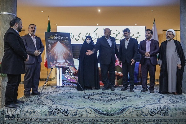 برپایی محافل قرآنی در غرفه شهید آرمان معاونت اجتماعی شهرداری تهران