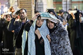 احیای شب ۲۱ رمضان در ایران اسلامی