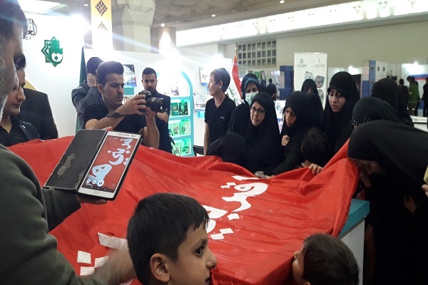 برنده پرچم گنبد حضرت عباس(ع) در نمایشگاه قرآن معرفی شد