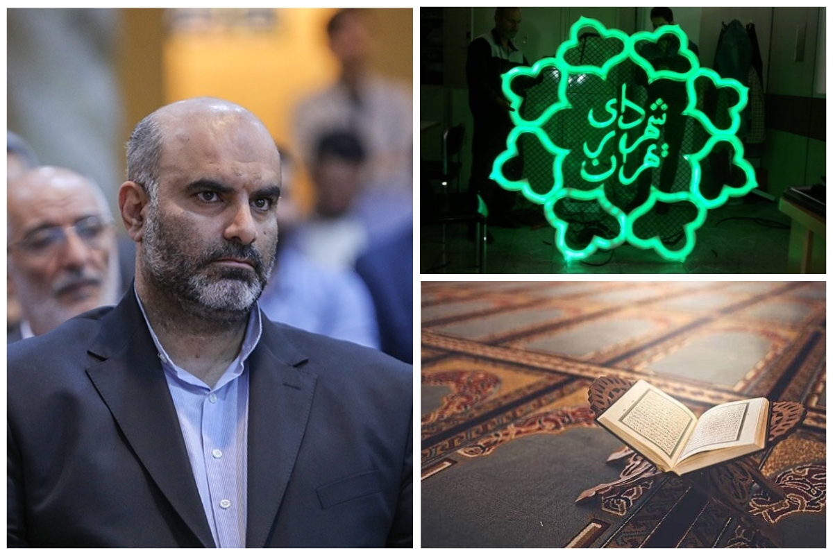 رونمایی از قرآن پدیا و احتمال واگذاری شورای توسعه فرهنگ قرآنی