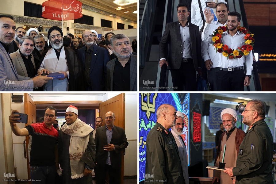 رونمایی از قرآن‌پدیا و حواشی رتبه اول عربستان برای قاری ایرانی