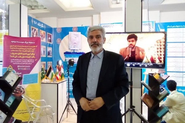 سیدحسین ناظر