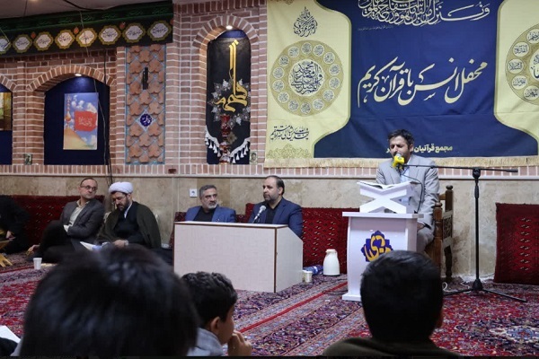 بیست و یکمین محفل منادی