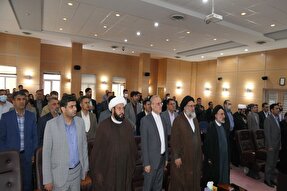 جشن گلریزان در یاسوج برگزار شد