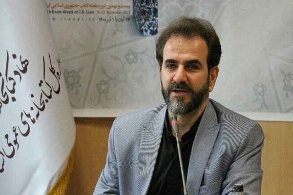 اجرای طرح قرآنی «بهار در بهار» از سوی کتابخانه‌های عمومی