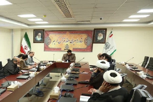 تصویب کلیات آییننامه آزمون حفظ قرآن تصویب کلیات آییننامه آزمون حفظ قرآن