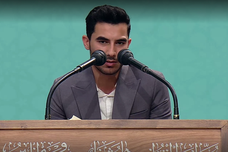 سیدطه حسینی