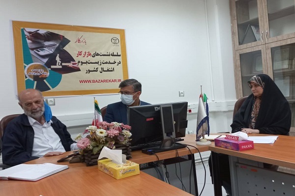 نشست تأثیر تورم بر دستمزد و بازار کار برگزار شد نشست تأثیر تورم بر دستمزد و بازار کار برگزار شد