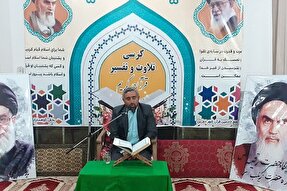 عکس |  کرسی تلاوت و تفسیر قرآن در دوزین