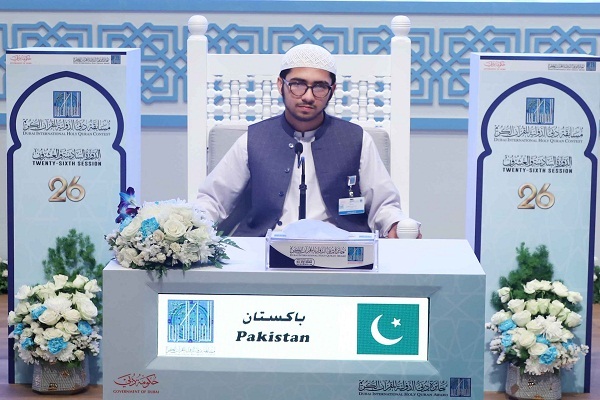 رقابت 6 شرکت‌کننده در سومین روز مسابقات بین‌المللی قرآن جایزه دبی