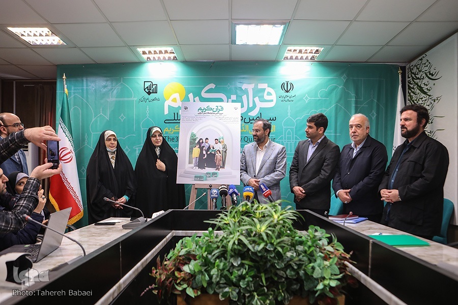 نمایش خانواده‌محور بودن نمایشگاه قرآن در تمامی اِلِمان‌ها و طراحی‌ها