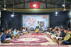 عکس | جمع‌خوانی قرآن در روستای ده‌زیار