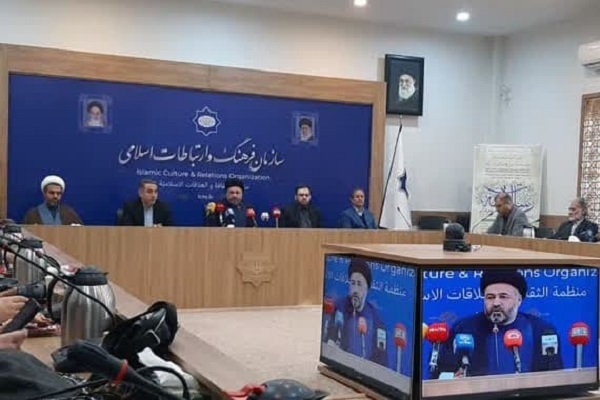 برگزاری همایش رسالات‌الله با حضور 10 کشور در 8 محور