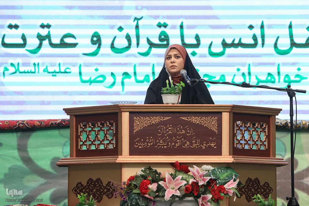 غزاله سهیلیزاده غزاله سهیلیزاده