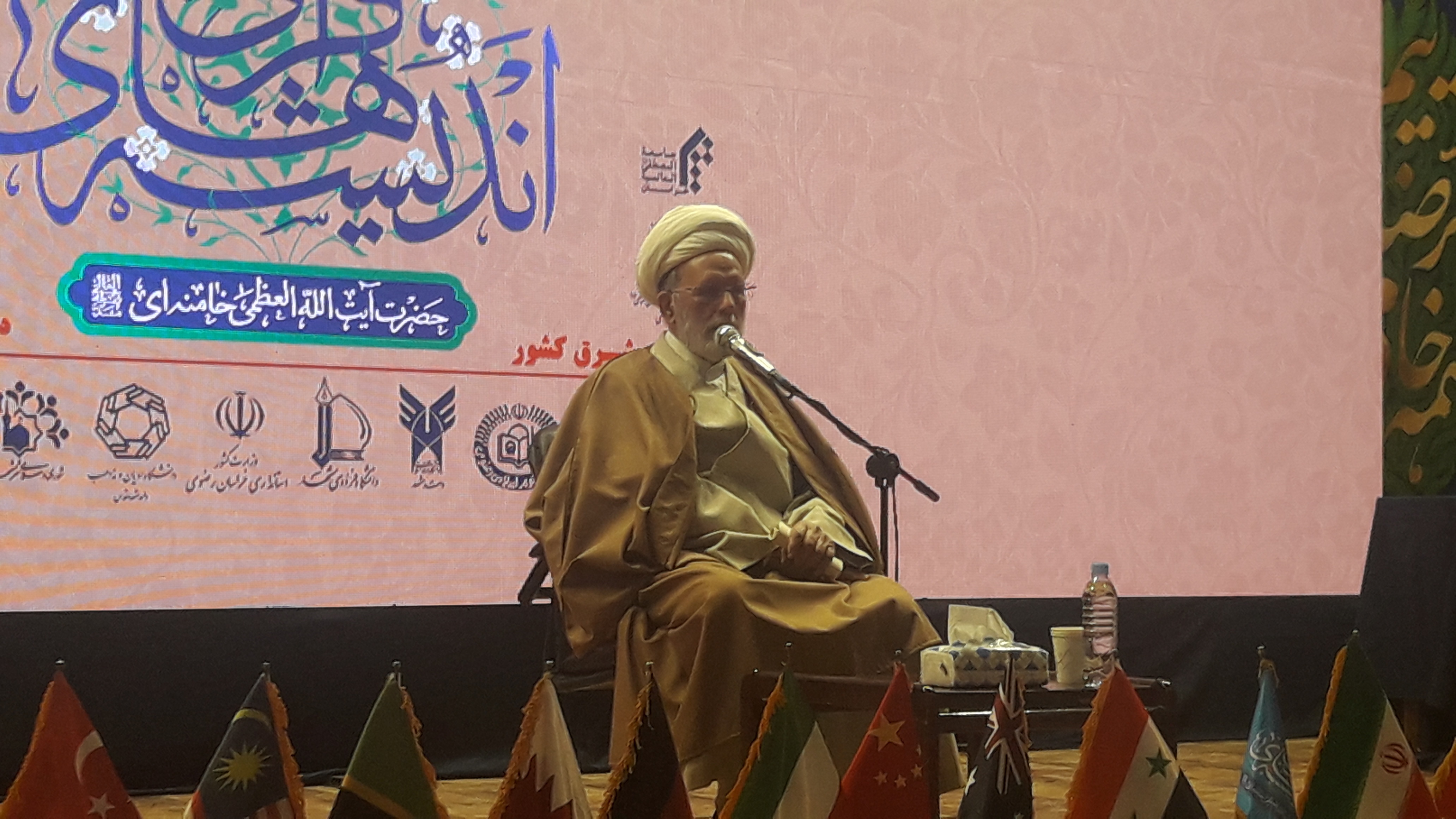 تعریف درست از دین؛ شاخصه تفسیر مقام معظم رهبری