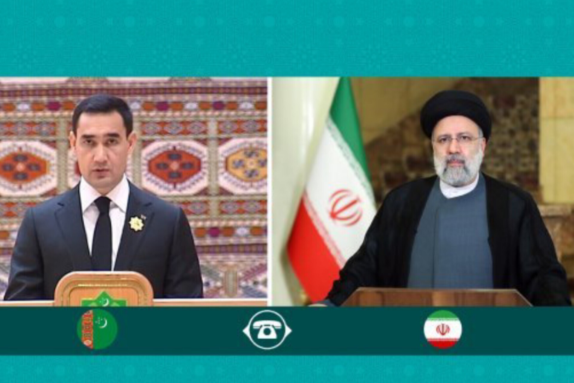 رییس جمهور در پاسخ به تماس تلفنی همتای ترکمنستانی