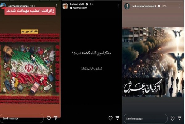 از کرمان به عرش تا زائرانت امشب مهمانت شدند از کرمان به عرش تا زائرانت امشب مهمانت شدند