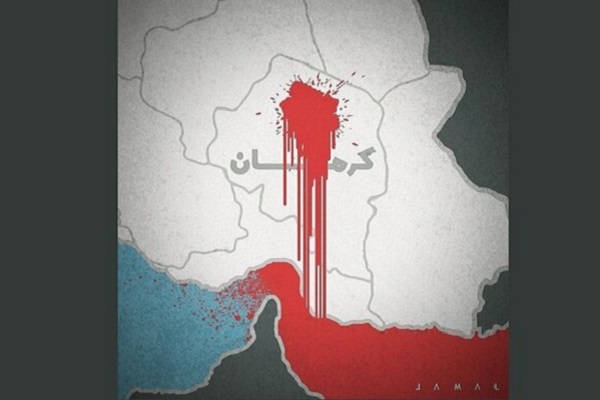 از کرمان به عرش تا زائرانت امشب مهمانت شدند از کرمان به عرش تا زائرانت امشب مهمانت شدند