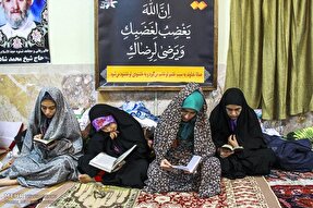 آغاز ثبت‌نام دانش‌آموزان البرزی در مراسم اعتکاف