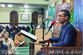 مراسم یادبود شهید سردار سلیمانی در بوشهر برگزار شد + عکس