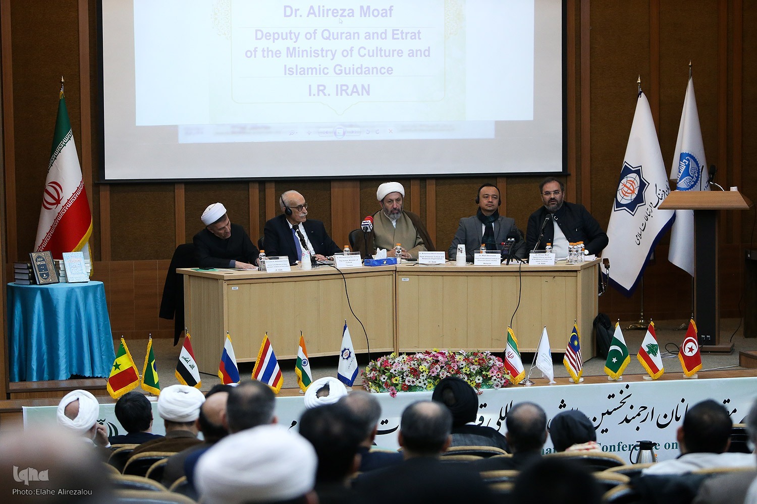 لزوم توجه به ابتکارات تازه و استفاده از فناوری‌های روز در تبیین مفاهیم قرآنی